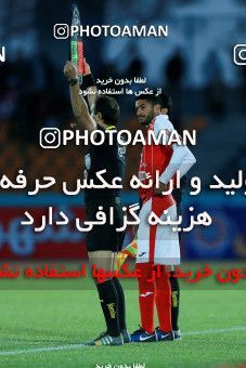 1079014, Tehran,Shahr Qods, [*parameter:4*], Iran Pro League، Persian Gulf Cup، 2017-18 season، Second Leg، Week 21، Paykan ۱ v 3 Persepolis on 2018/01/26 at Shahr-e Qods Stadium