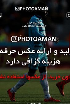 1017731, Tehran,Shahr Qods, [*parameter:4*], لیگ برتر فوتبال ایران، Persian Gulf Cup، Week 21، Second Leg، Paykan 1 v 3 Persepolis on 2018/01/26 at Shahr-e Qods Stadium