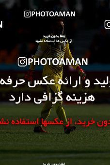 1018156, Tehran,Shahr Qods, [*parameter:4*], Iran Pro League، Persian Gulf Cup، 2017-18 season، Second Leg، Week 21، Paykan ۱ v 3 Persepolis on 2018/01/26 at Shahr-e Qods Stadium