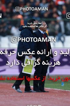 1017541, Tehran,Shahr Qods, [*parameter:4*], لیگ برتر فوتبال ایران، Persian Gulf Cup، Week 21، Second Leg، Paykan 1 v 3 Persepolis on 2018/01/26 at Shahr-e Qods Stadium