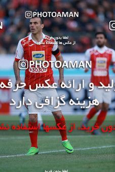 1018068, Tehran,Shahr Qods, [*parameter:4*], Iran Pro League، Persian Gulf Cup، 2017-18 season، Second Leg، Week 21، Paykan ۱ v 3 Persepolis on 2018/01/26 at Shahr-e Qods Stadium