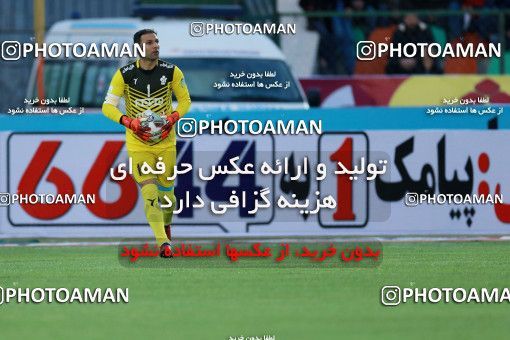 1018164, Tehran,Shahr Qods, [*parameter:4*], Iran Pro League، Persian Gulf Cup، 2017-18 season، Second Leg، Week 21، Paykan ۱ v 3 Persepolis on 2018/01/26 at Shahr-e Qods Stadium