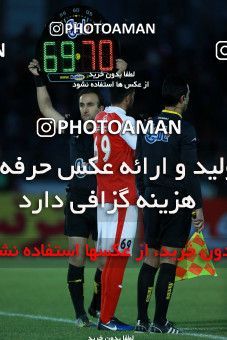 1018147, Tehran,Shahr Qods, [*parameter:4*], Iran Pro League، Persian Gulf Cup، 2017-18 season، Second Leg، Week 21، Paykan ۱ v 3 Persepolis on 2018/01/26 at Shahr-e Qods Stadium