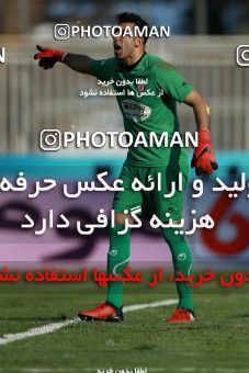 1020090, Tehran, [*parameter:4*], لیگ برتر فوتبال ایران، Persian Gulf Cup، Week 22، Second Leg، Naft Tehran 1 v 1 Paykan on 2018/02/01 at Takhti Stadium