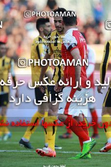 1026835, Tehran, [*parameter:4*], Iran Pro League، Persian Gulf Cup، 2017-18 season، Second Leg، Week 22، Persepolis 2 v ۰ Sepahan on 2018/02/02 at Azadi Stadium