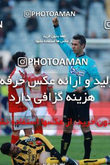 1026778, Tehran, [*parameter:4*], Iran Pro League، Persian Gulf Cup، 2017-18 season، Second Leg، Week 22، Persepolis 2 v ۰ Sepahan on 2018/02/02 at Azadi Stadium