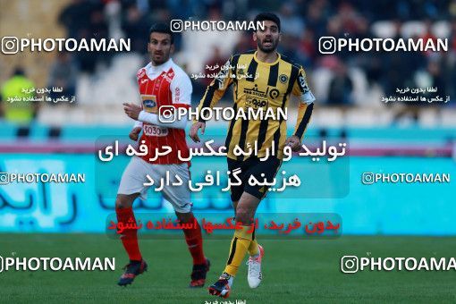 1027183, Tehran, [*parameter:4*], Iran Pro League، Persian Gulf Cup، 2017-18 season، Second Leg، Week 22، Persepolis 2 v ۰ Sepahan on 2018/02/02 at Azadi Stadium