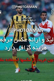 1026963, Tehran, [*parameter:4*], Iran Pro League، Persian Gulf Cup، 2017-18 season، Second Leg، Week 22، Persepolis 2 v ۰ Sepahan on 2018/02/02 at Azadi Stadium