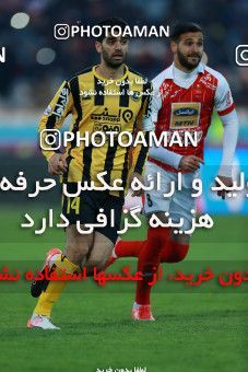 1026967, Tehran, [*parameter:4*], Iran Pro League، Persian Gulf Cup، 2017-18 season، Second Leg، Week 22، Persepolis 2 v ۰ Sepahan on 2018/02/02 at Azadi Stadium