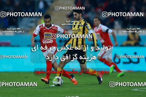 1026846, Tehran, [*parameter:4*], Iran Pro League، Persian Gulf Cup، 2017-18 season، Second Leg، Week 22، Persepolis 2 v ۰ Sepahan on 2018/02/02 at Azadi Stadium