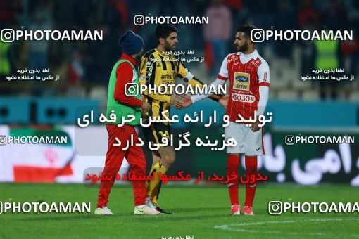 1026752, Tehran, [*parameter:4*], Iran Pro League، Persian Gulf Cup، 2017-18 season، Second Leg، Week 22، Persepolis 2 v ۰ Sepahan on 2018/02/02 at Azadi Stadium