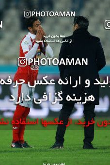 1027317, Tehran, [*parameter:4*], لیگ برتر فوتبال ایران، Persian Gulf Cup، Week 22، Second Leg، Persepolis 2 v 0 Sepahan on 2018/02/02 at Azadi Stadium