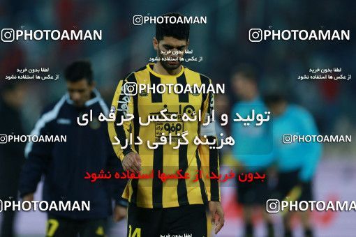 1026863, Tehran, [*parameter:4*], Iran Pro League، Persian Gulf Cup، 2017-18 season، Second Leg، Week 22، Persepolis 2 v ۰ Sepahan on 2018/02/02 at Azadi Stadium