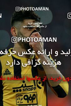 1026816, Tehran, [*parameter:4*], لیگ برتر فوتبال ایران، Persian Gulf Cup، Week 22، Second Leg، Persepolis 2 v 0 Sepahan on 2018/02/02 at Azadi Stadium