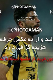 1027186, Tehran, [*parameter:4*], لیگ برتر فوتبال ایران، Persian Gulf Cup، Week 22، Second Leg، Persepolis 2 v 0 Sepahan on 2018/02/02 at Azadi Stadium