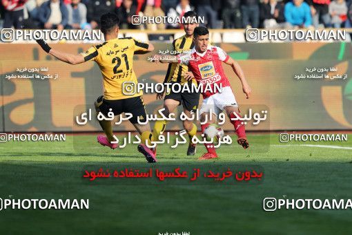 1020490, Tehran, [*parameter:4*], Iran Pro League، Persian Gulf Cup، 2017-18 season، Second Leg، Week 22، Persepolis 2 v ۰ Sepahan on 2018/02/02 at Azadi Stadium