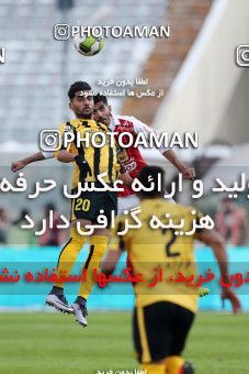 1020551, Tehran, [*parameter:4*], Iran Pro League، Persian Gulf Cup، 2017-18 season، Second Leg، Week 22، Persepolis 2 v ۰ Sepahan on 2018/02/02 at Azadi Stadium