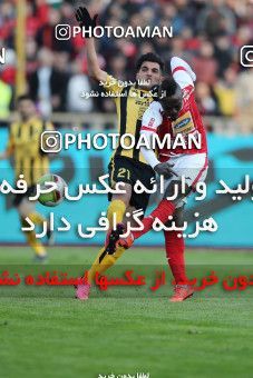 1020601, Tehran, [*parameter:4*], Iran Pro League، Persian Gulf Cup، 2017-18 season، Second Leg، Week 22، Persepolis 2 v ۰ Sepahan on 2018/02/02 at Azadi Stadium