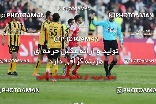 1020697, Tehran, [*parameter:4*], Iran Pro League، Persian Gulf Cup، 2017-18 season، Second Leg، Week 22، Persepolis 2 v ۰ Sepahan on 2018/02/02 at Azadi Stadium