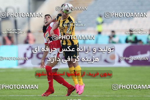 1020502, Tehran, [*parameter:4*], Iran Pro League، Persian Gulf Cup، 2017-18 season، Second Leg، Week 22، Persepolis 2 v ۰ Sepahan on 2018/02/02 at Azadi Stadium