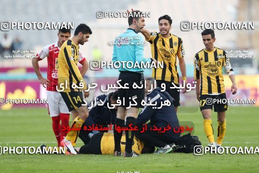 1020684, Tehran, [*parameter:4*], Iran Pro League، Persian Gulf Cup، 2017-18 season، Second Leg، Week 22، Persepolis 2 v ۰ Sepahan on 2018/02/02 at Azadi Stadium