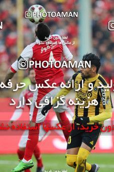 1020628, Tehran, [*parameter:4*], Iran Pro League، Persian Gulf Cup، 2017-18 season، Second Leg، Week 22، Persepolis 2 v ۰ Sepahan on 2018/02/02 at Azadi Stadium