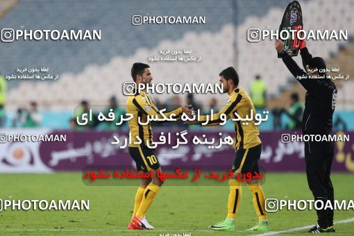 1020582, Tehran, [*parameter:4*], Iran Pro League، Persian Gulf Cup، 2017-18 season، Second Leg، Week 22، Persepolis 2 v ۰ Sepahan on 2018/02/02 at Azadi Stadium