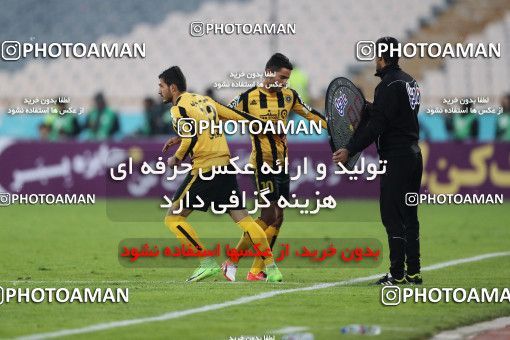 1020656, Tehran, [*parameter:4*], Iran Pro League، Persian Gulf Cup، 2017-18 season، Second Leg، Week 22، Persepolis 2 v ۰ Sepahan on 2018/02/02 at Azadi Stadium