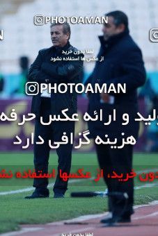 1021795, Tehran, [*parameter:4*], لیگ برتر فوتبال ایران، Persian Gulf Cup، Week 22، Second Leg، Persepolis 2 v 0 Sepahan on 2018/02/02 at Azadi Stadium