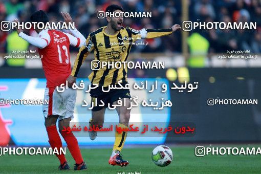 1022020, Tehran, [*parameter:4*], Iran Pro League، Persian Gulf Cup، 2017-18 season، Second Leg، Week 22، Persepolis 2 v ۰ Sepahan on 2018/02/02 at Azadi Stadium