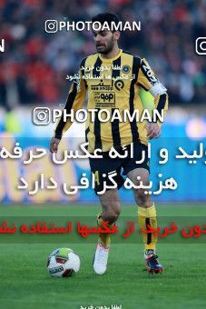 1021979, Tehran, [*parameter:4*], Iran Pro League، Persian Gulf Cup، 2017-18 season، Second Leg، Week 22، Persepolis 2 v ۰ Sepahan on 2018/02/02 at Azadi Stadium