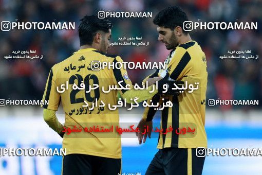 1021660, Tehran, [*parameter:4*], Iran Pro League، Persian Gulf Cup، 2017-18 season، Second Leg، Week 22، Persepolis 2 v ۰ Sepahan on 2018/02/02 at Azadi Stadium