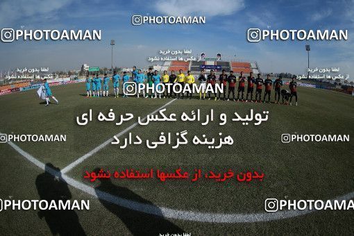 1024596, Tehran,Shahr Qods, [*parameter:4*], Iran Pro League، Persian Gulf Cup، 2017-18 season، Second Leg، Week 23، Paykan 2 v ۱ Siah Jamegan on 2018/02/09 at Shahr-e Qods Stadium