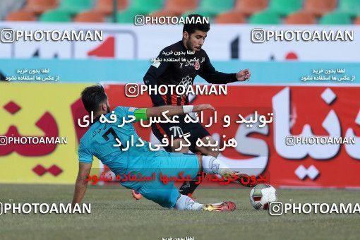 1024578, Tehran,Shahr Qods, [*parameter:4*], Iran Pro League، Persian Gulf Cup، 2017-18 season، Second Leg، Week 23، Paykan 2 v ۱ Siah Jamegan on 2018/02/09 at Shahr-e Qods Stadium