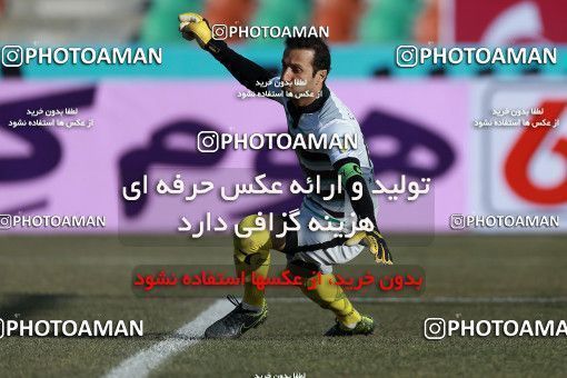 1024377, Tehran,Shahr Qods, [*parameter:4*], Iran Pro League، Persian Gulf Cup، 2017-18 season، Second Leg، Week 23، Paykan 2 v ۱ Siah Jamegan on 2018/02/09 at Shahr-e Qods Stadium