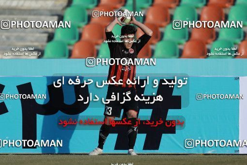 1024207, Tehran,Shahr Qods, [*parameter:4*], Iran Pro League، Persian Gulf Cup، 2017-18 season، Second Leg، Week 23، Paykan 2 v ۱ Siah Jamegan on 2018/02/09 at Shahr-e Qods Stadium