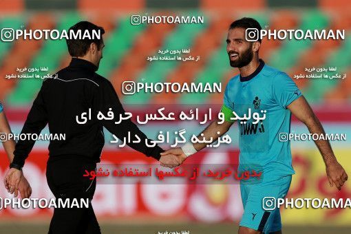 1024470, Tehran,Shahr Qods, [*parameter:4*], Iran Pro League، Persian Gulf Cup، 2017-18 season، Second Leg، Week 23، Paykan 2 v ۱ Siah Jamegan on 2018/02/09 at Shahr-e Qods Stadium