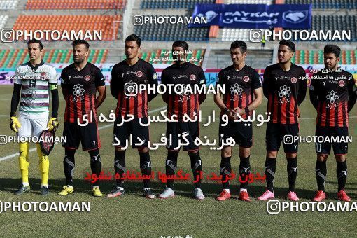 1024394, Tehran,Shahr Qods, [*parameter:4*], Iran Pro League، Persian Gulf Cup، 2017-18 season، Second Leg، Week 23، Paykan 2 v ۱ Siah Jamegan on 2018/02/09 at Shahr-e Qods Stadium