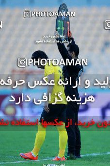 1023140, Tehran, [*parameter:4*], Iran Pro League، Persian Gulf Cup، 2017-18 season، Second Leg، Week 24، Naft Tehran ۱ v ۱ Sanat Naft Abadan on 2018/02/23 at Takhti Stadium