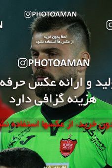 1084398, Tehran, [*parameter:4*], لیگ برتر فوتبال ایران، Persian Gulf Cup، Week 24، Second Leg، Persepolis 1 v 0 Esteghlal Khouzestan on 2018/02/24 at Azadi Stadium