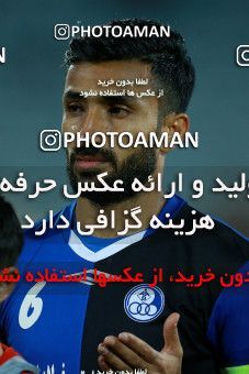 1084930, Tehran, [*parameter:4*], لیگ برتر فوتبال ایران، Persian Gulf Cup، Week 24، Second Leg، Persepolis 1 v 0 Esteghlal Khouzestan on 2018/02/24 at Azadi Stadium