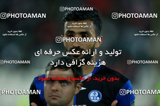 1084964, Tehran, [*parameter:4*], Iran Pro League، Persian Gulf Cup، 2017-18 season، Second Leg، Week 24، Persepolis ۱ v ۰ Esteghlal Khouzestan on 2018/02/24 at Azadi Stadium