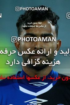 1084594, Tehran, [*parameter:4*], لیگ برتر فوتبال ایران، Persian Gulf Cup، Week 24، Second Leg، Persepolis 1 v 0 Esteghlal Khouzestan on 2018/02/24 at Azadi Stadium