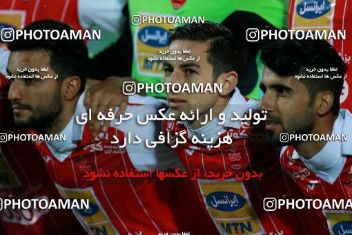 1084282, Tehran, [*parameter:4*], Iran Pro League، Persian Gulf Cup، 2017-18 season، Second Leg، Week 24، Persepolis ۱ v ۰ Esteghlal Khouzestan on 2018/02/24 at Azadi Stadium