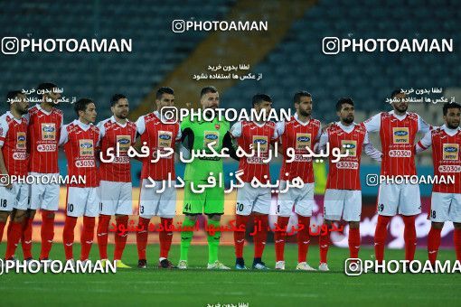 1084609, Tehran, [*parameter:4*], Iran Pro League، Persian Gulf Cup، 2017-18 season، Second Leg، Week 24، Persepolis ۱ v ۰ Esteghlal Khouzestan on 2018/02/24 at Azadi Stadium