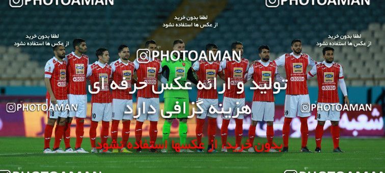 1084745, Tehran, [*parameter:4*], Iran Pro League، Persian Gulf Cup، 2017-18 season، Second Leg، Week 24، Persepolis ۱ v ۰ Esteghlal Khouzestan on 2018/02/24 at Azadi Stadium