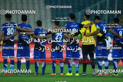 1084184, Tehran, [*parameter:4*], Iran Pro League، Persian Gulf Cup، 2017-18 season، Second Leg، Week 24، Persepolis ۱ v ۰ Esteghlal Khouzestan on 2018/02/24 at Azadi Stadium