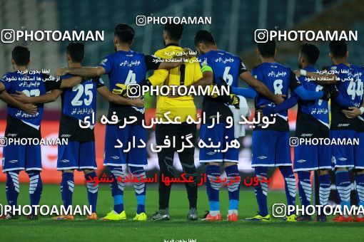 1084287, Tehran, [*parameter:4*], Iran Pro League، Persian Gulf Cup، 2017-18 season، Second Leg، Week 24، Persepolis ۱ v ۰ Esteghlal Khouzestan on 2018/02/24 at Azadi Stadium