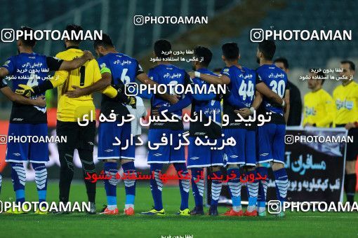 1084692, Tehran, [*parameter:4*], Iran Pro League، Persian Gulf Cup، 2017-18 season، Second Leg، Week 24، Persepolis ۱ v ۰ Esteghlal Khouzestan on 2018/02/24 at Azadi Stadium