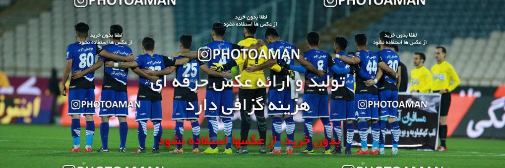 1084221, Tehran, [*parameter:4*], لیگ برتر فوتبال ایران، Persian Gulf Cup، Week 24، Second Leg، Persepolis 1 v 0 Esteghlal Khouzestan on 2018/02/24 at Azadi Stadium